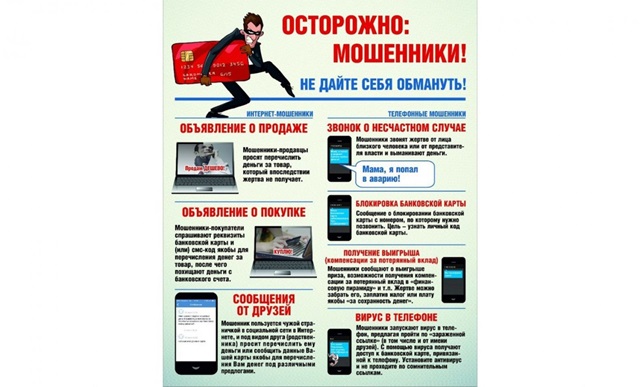 foto-2025-07-18-11-46 3