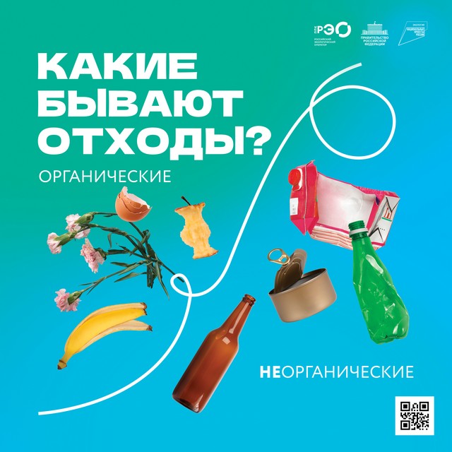 foto-2025-07-21-15-46-001