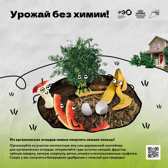 foto-2025-07-21-15-46-002